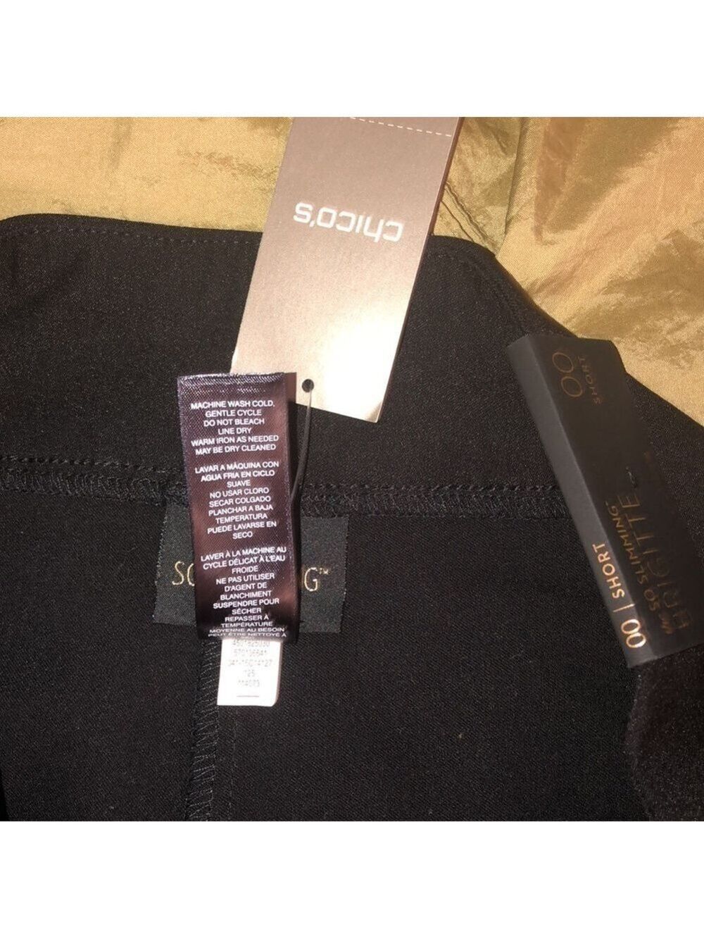 Chico's So Slimming Brigitte Black Slim Shorts Size 00 NWT Tummy Control - Picture 5 of 6